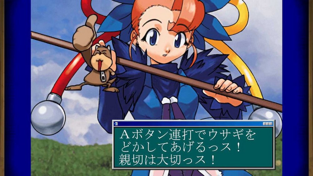 Taisen Hot Gimmick: Axes-Jong_4