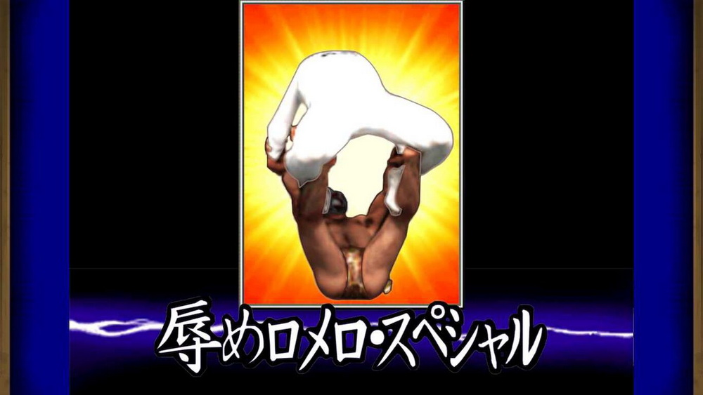 Taisen Hot Gimmick: Axes-Jong_5