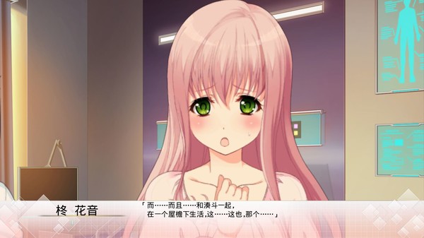 记忆之歌.Song of Memories_0