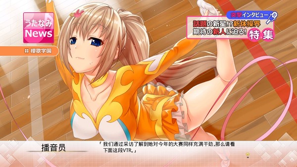 记忆之歌.Song of Memories_4