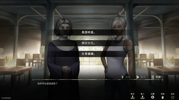 圣人制造者.Saint Maker_1