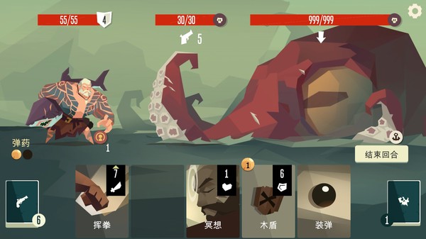 枪与香蕉.Pirates Outlaws_0