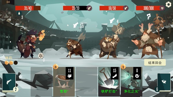 枪与香蕉.Pirates Outlaws_2