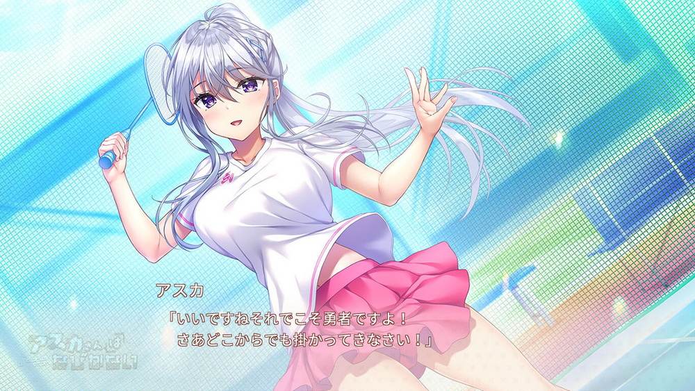 明日香不退缩.Asuka San ha Nabika Nai_1