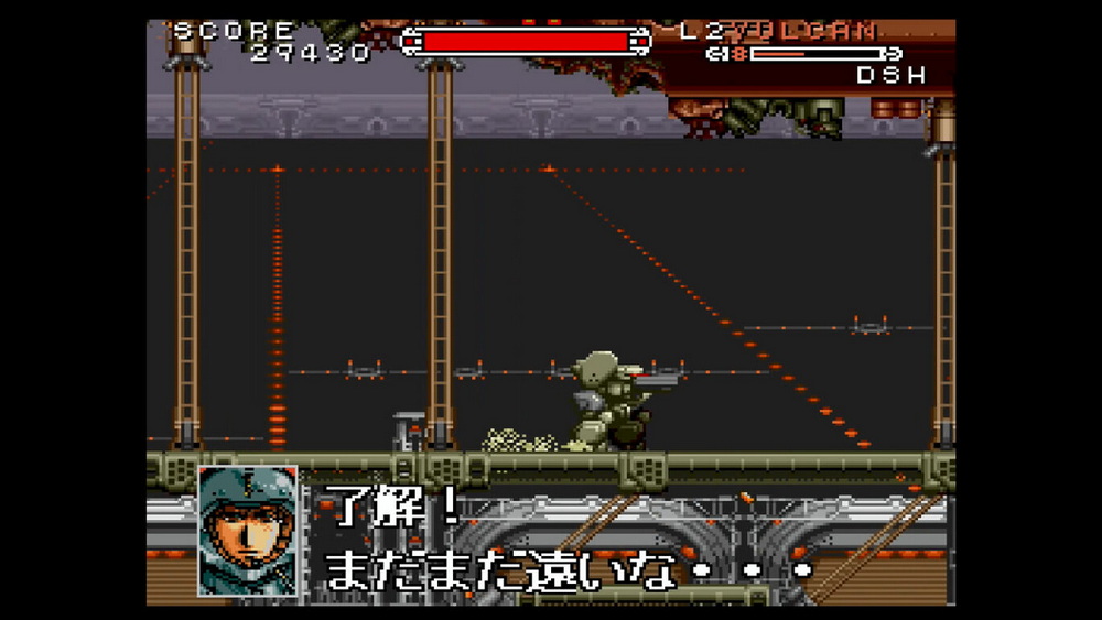 重装机兵瓦尔肯.Assault Suits Valken Declassified_0