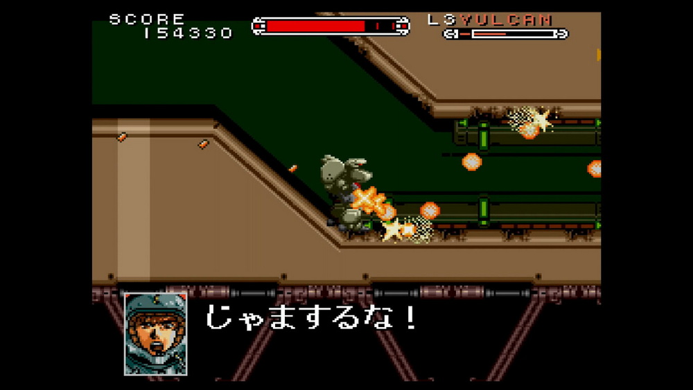 重装机兵瓦尔肯.Assault Suits Valken Declassified_1