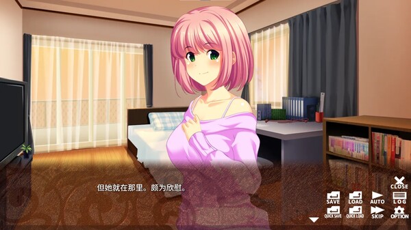 与离家少女事出有因的同居生活.Bitter-Sweet Cohabitation_1