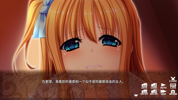 与离家少女事出有因的同居生活.Bitter-Sweet Cohabitation_5