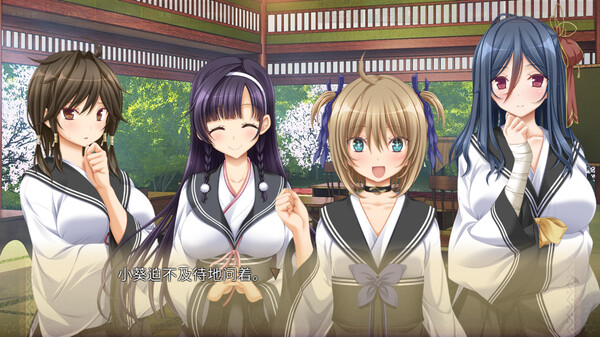 久那土国记.Kunado Chronicles_1
