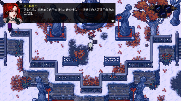 狩夜人.Hunt the Night_4