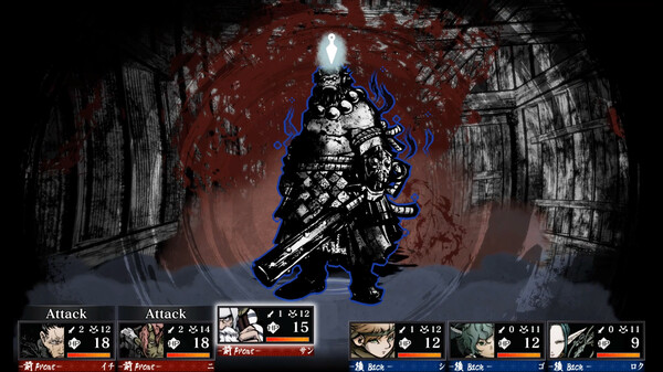 残月之锁宫.Labyrinth of Zangetsu_1