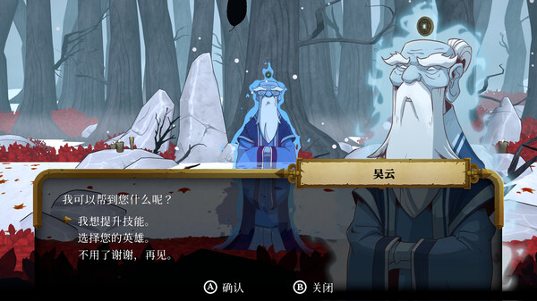 海鼠诅咒.Curse of the Sea Rats_2