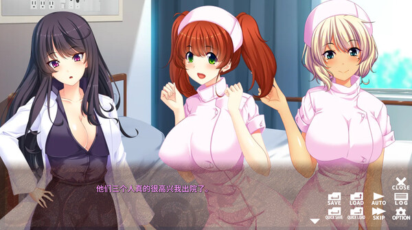 草食系男子唯命是从的入院生活.A Passive Boy at the Huntress Clinic_0