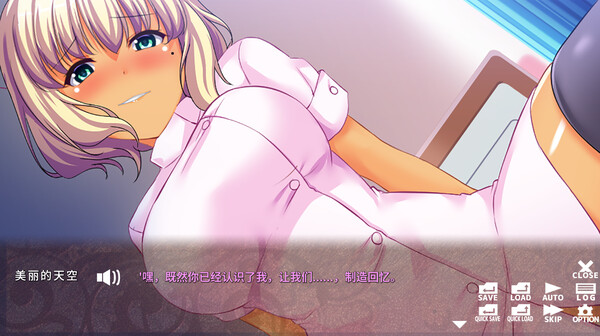 草食系男子唯命是从的入院生活.A Passive Boy at the Huntress Clinic_1