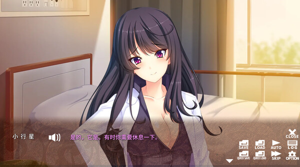 草食系男子唯命是从的入院生活.A Passive Boy at the Huntress Clinic_2