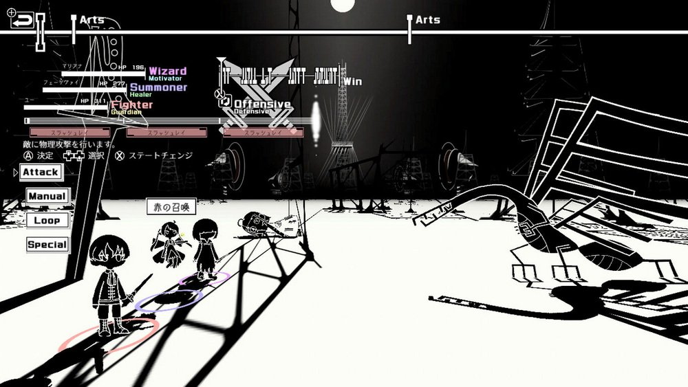 PIANOFORTE_1