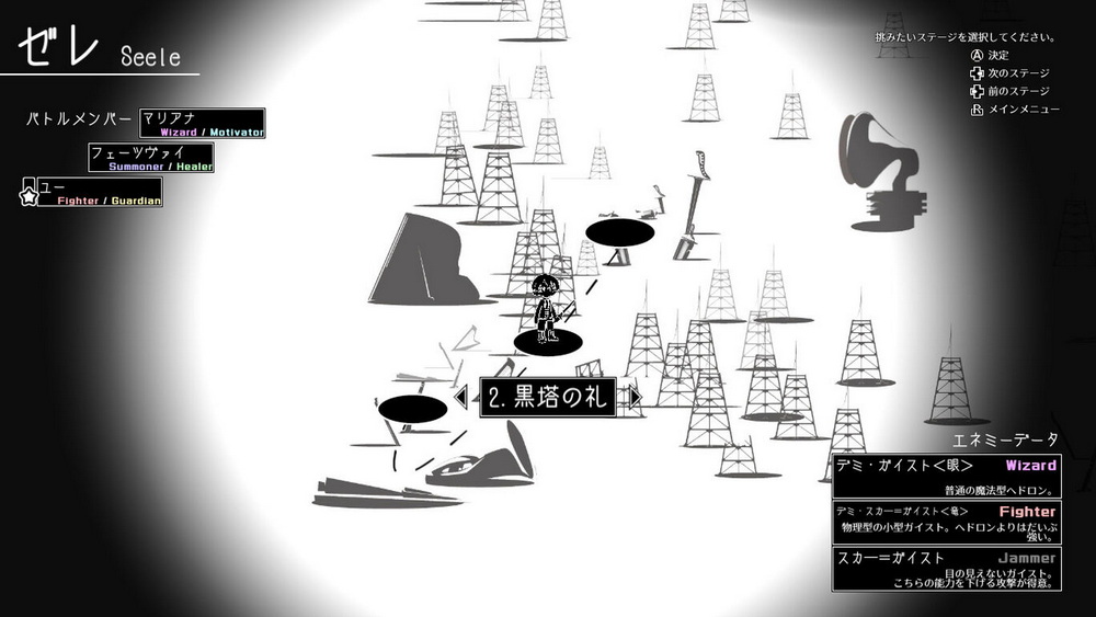 PIANOFORTE_2