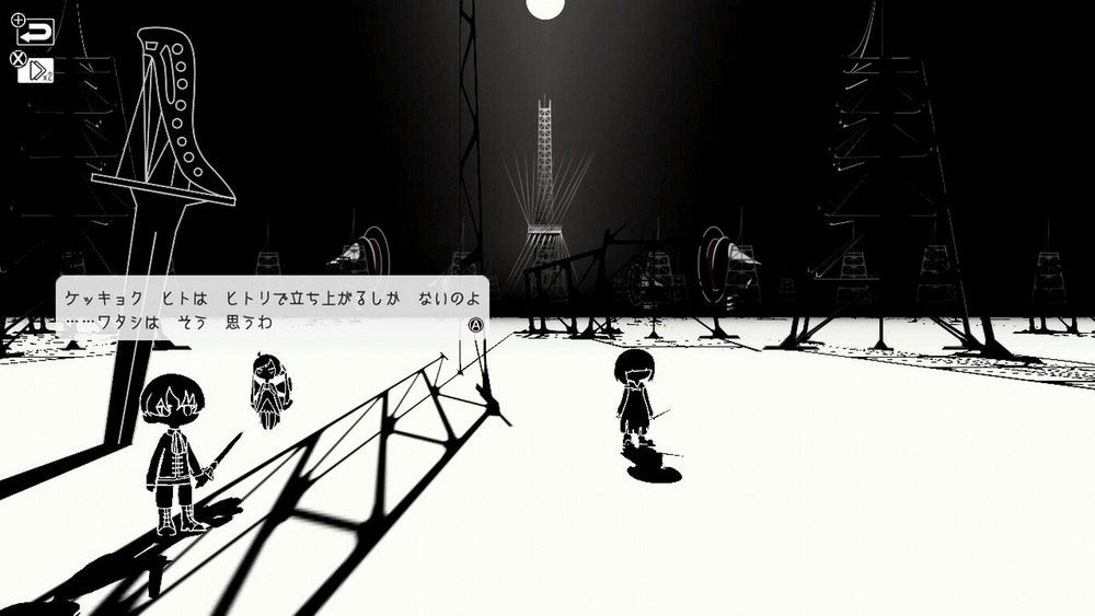 PIANOFORTE_3