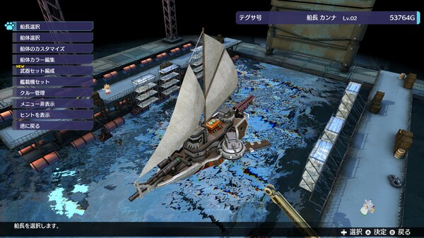 狂欢节.Buccanyar_2