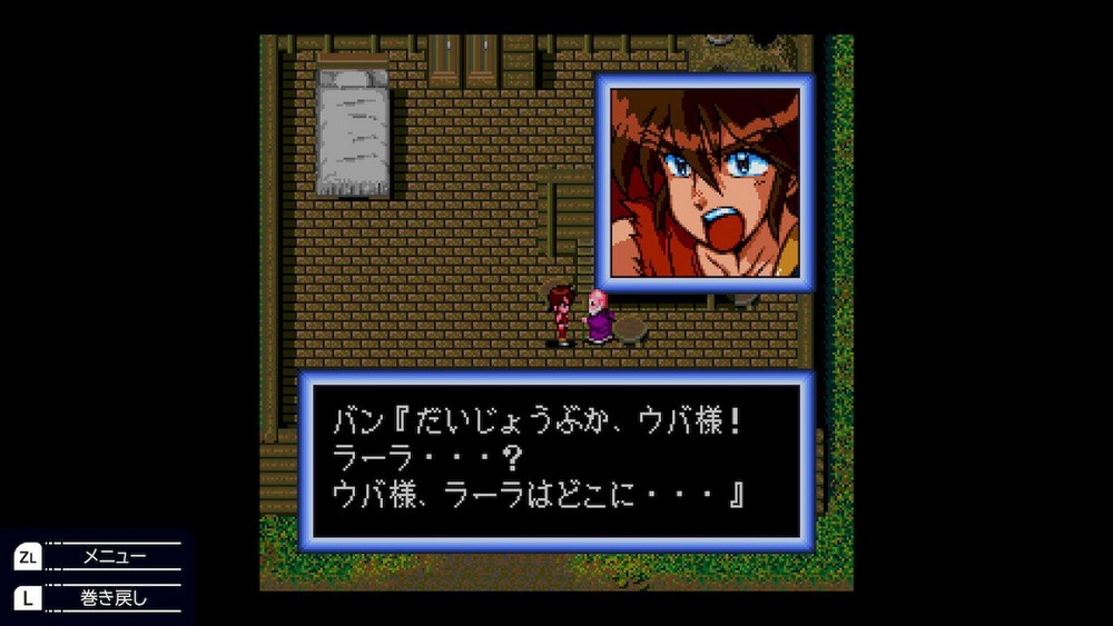 宇宙幻想2.Cosmic Fantasy 2_2