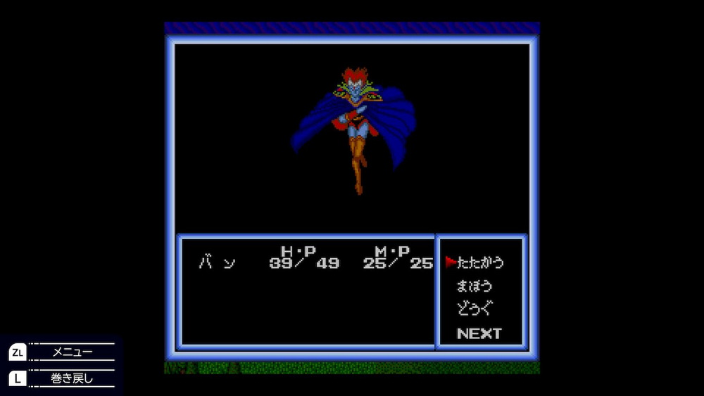 宇宙幻想2.Cosmic Fantasy 2_4