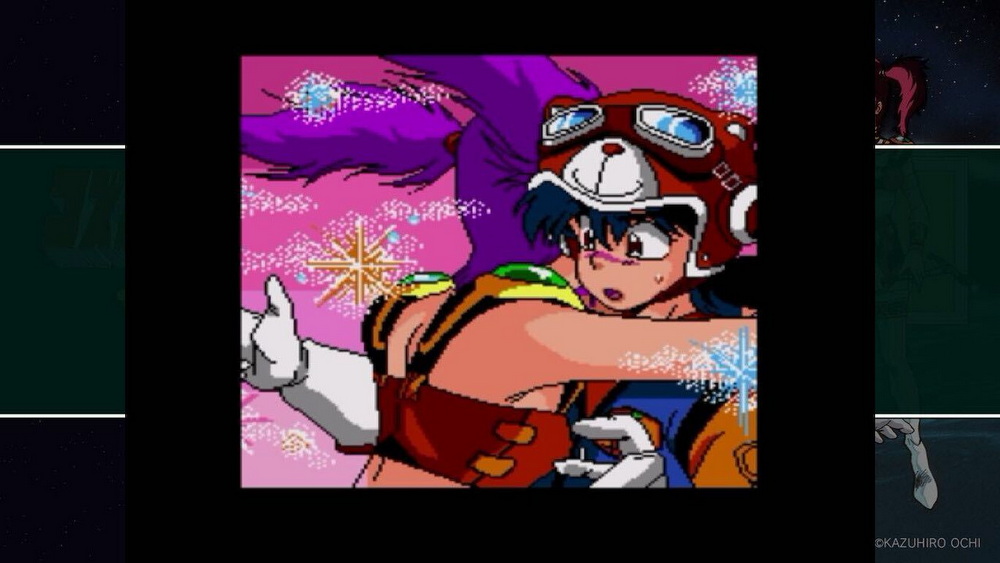 宇宙幻想：冒险少年.Cosmic Fantasy：Bouken Shounen Yuu_5