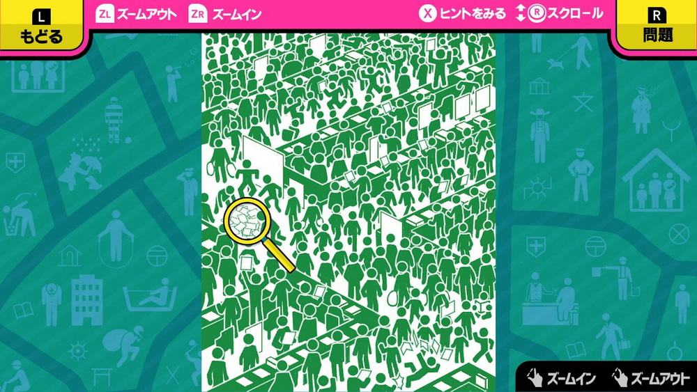 你在哪里？紧急出口象形图.where are you? Emergency Exit Picto_0