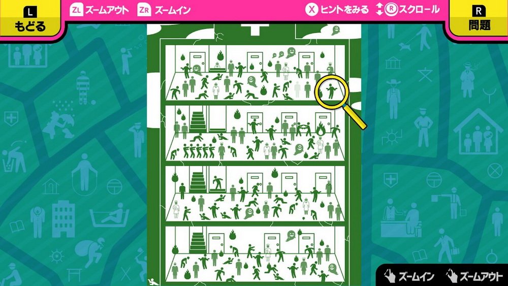 你在哪里？紧急出口象形图.where are you? Emergency Exit Picto_1
