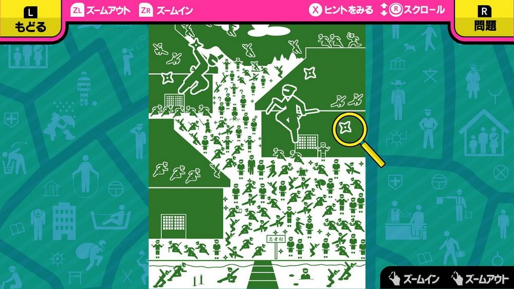 你在哪里？紧急出口象形图.where are you? Emergency Exit Picto_2