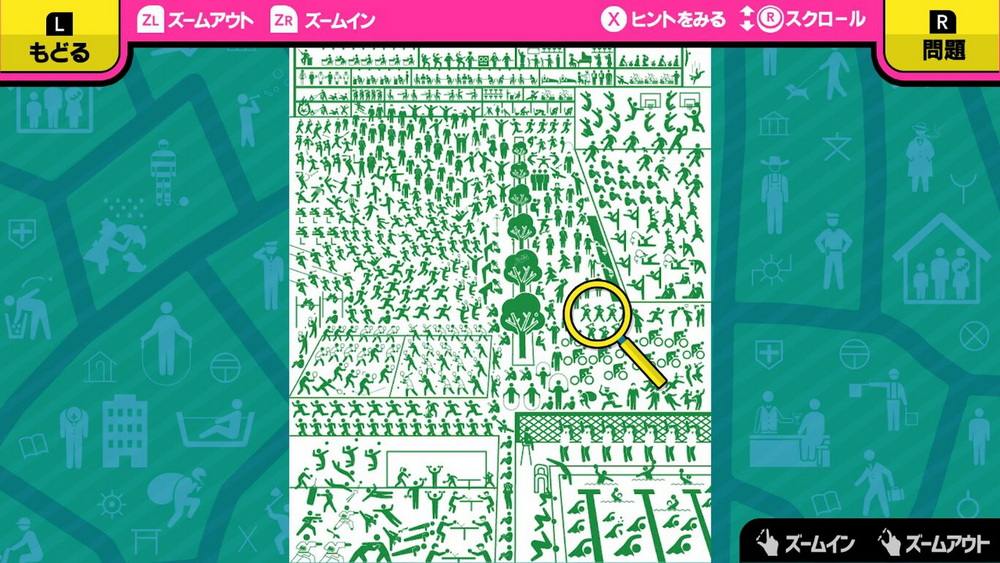 你在哪里？紧急出口象形图.where are you? Emergency Exit Picto_3