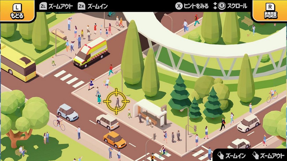 脱走中.Dassou Chuu Tousou Shita Han’nin o Sagase! E Sagashi Kuizuu Game_1