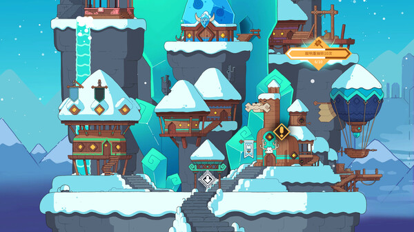 雪居之地.Wildfrost_1