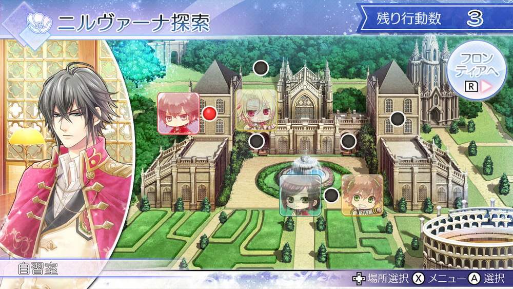 战场的圆舞曲.Senjou no Waltz_5