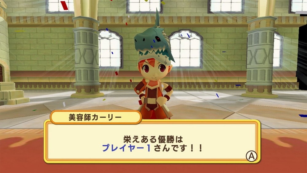 多卡波王国Connect.Dokapon Kingdom: Connect_5