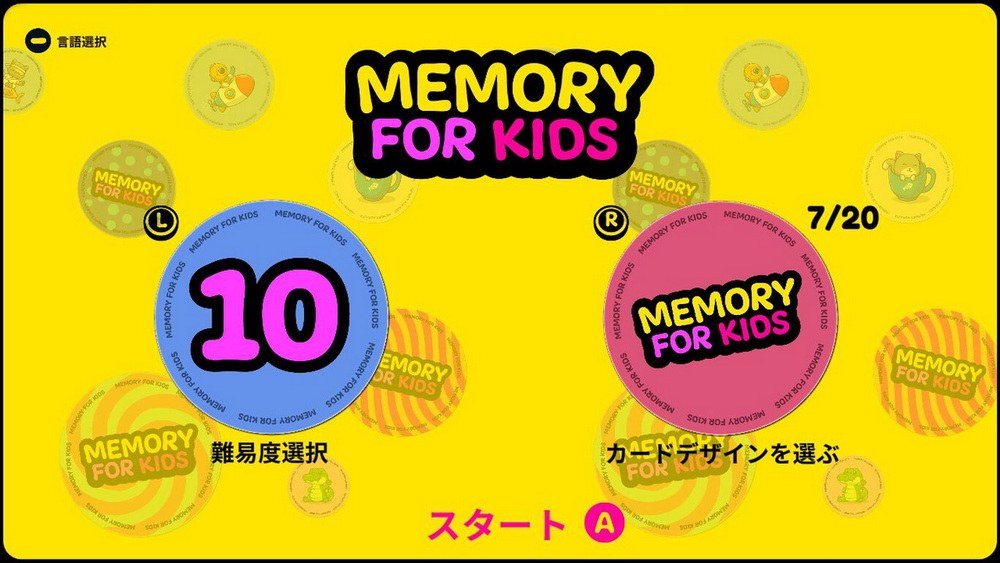 儿童记忆游戏.Memory Game for Kids_0
