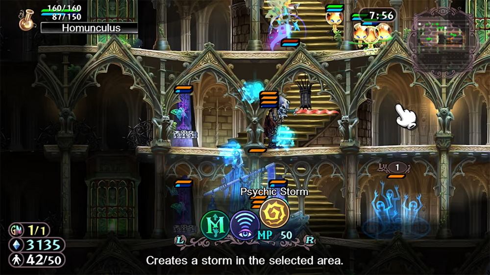 格林魔书OnceMore.GrimGrimoire OnceMore_3