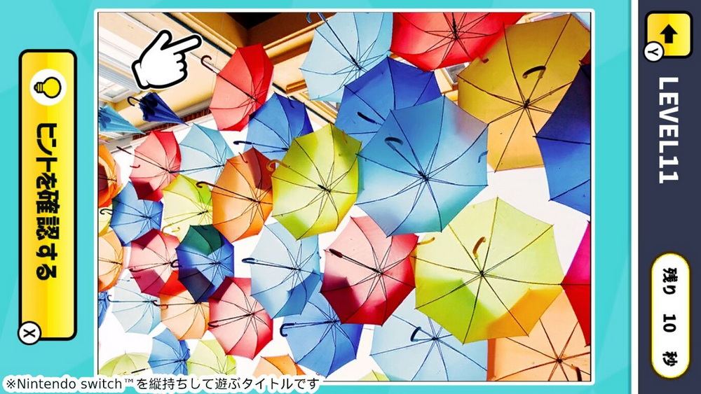 啊哈！在照片中找不同.Aha Mistake Search in Photos_2