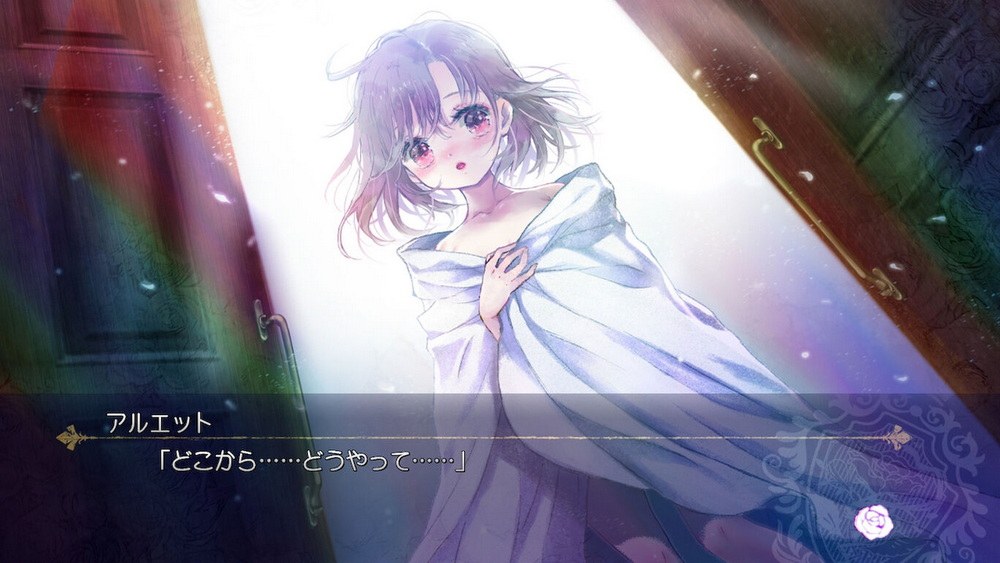永恒少女：堕落之园的少女们.Ever Maiden ~Daraku no Sono no Otome-tachi~_2