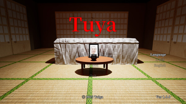 图雅.Tuya_0