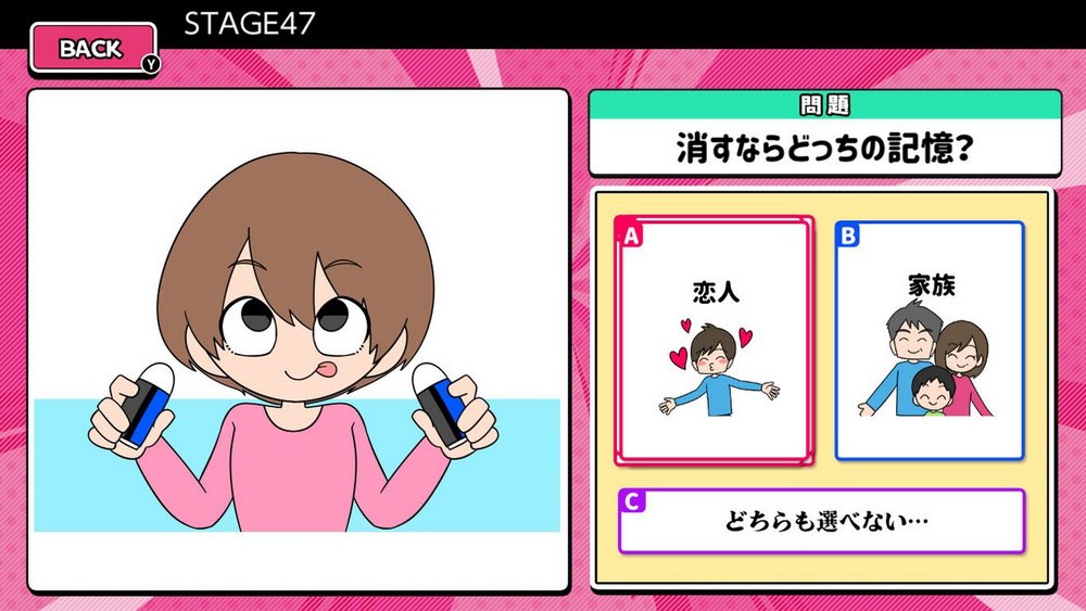 最终的选择！？危险的心理测验胜利！.The Ultimate Choice!? A Dangerous Psychological_0