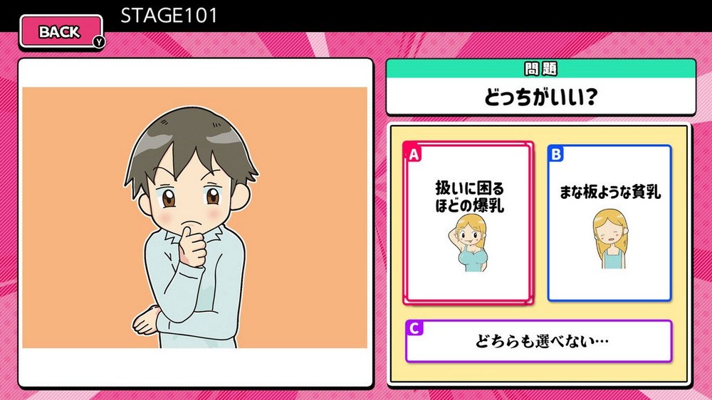 最终的选择！？危险的心理测验胜利！.The Ultimate Choice!? A Dangerous Psychological_1