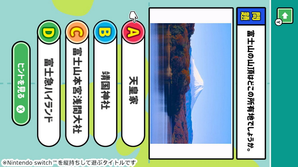 悠闲地了解世界遗产.Leisurely learning about world heritage sites_2