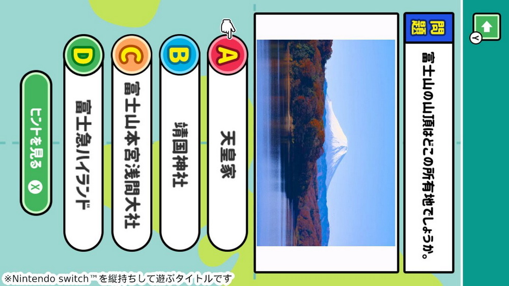 Mystery Toki Room Mystery Toki Time 3_2