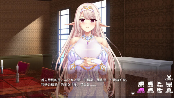 ～超废转生～ 从最底层的异世界经营.Isekai Junior Manager_0