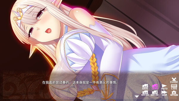 ～超废转生～ 从最底层的异世界经营.Isekai Junior Manager_1