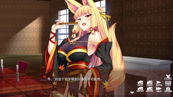 ～超废转生～ 从最底层的异世界经营.Isekai Junior Manager_2