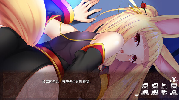 ～超废转生～ 从最底层的异世界经营.Isekai Junior Manager_3