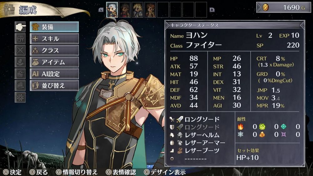 雇佣兵的悲鸣：环绕银狼和女祭司的七星.Mercenaries Lament Ginrou to Miko o Mawaru Nanatsu Boshi_0