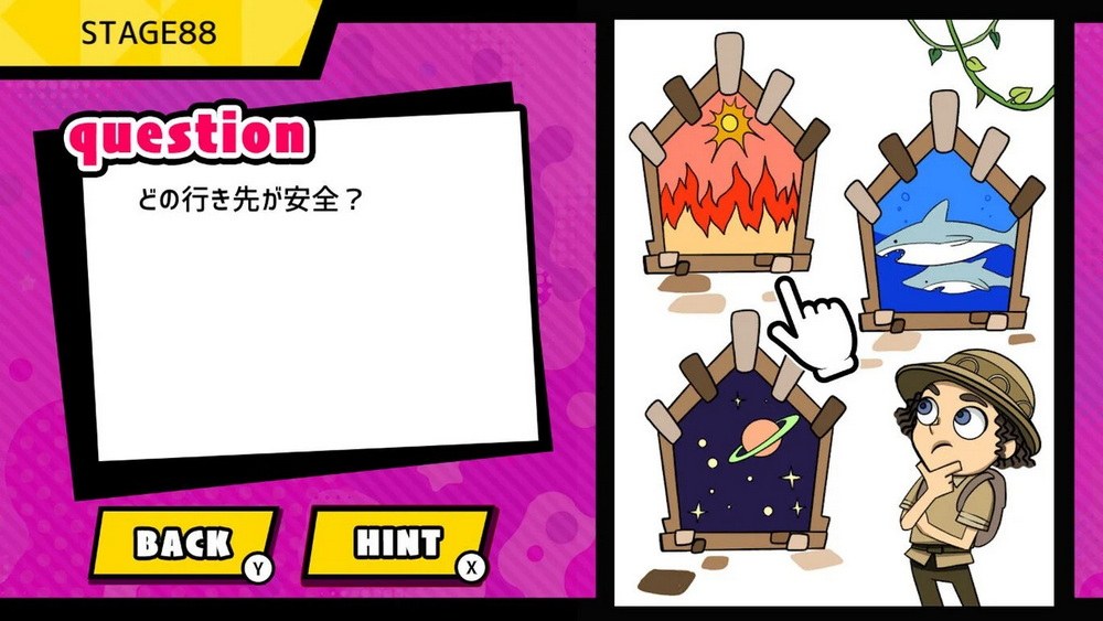 Nazotoki大脑训练.Nazotoki nou Tore BrainQuiz_1
