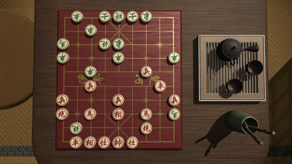 棋弈无限：中国象棋.Just Xiangqi_1